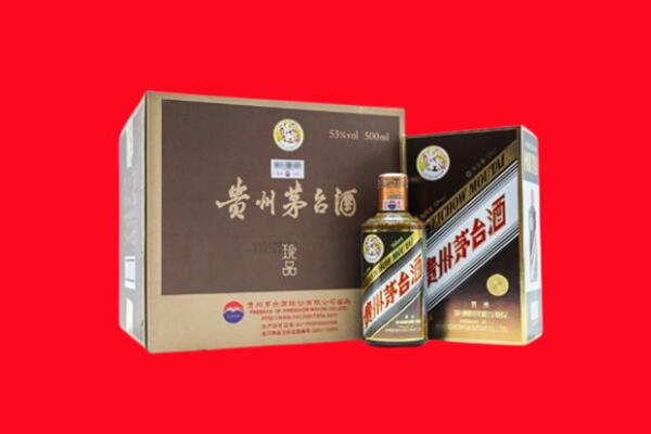 泰山回收珍品茅台酒